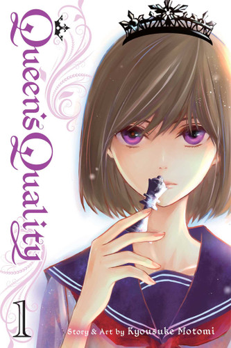 Queen's Quality, Vol. 1 (Queen's Quality) book cover by Kyousuke Motomi