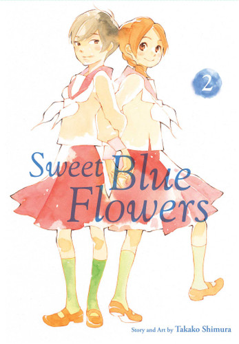 Sweet Blue Flowers, Vol. 2 (Sweet Blue Flowers) book cover by Takako Shimura