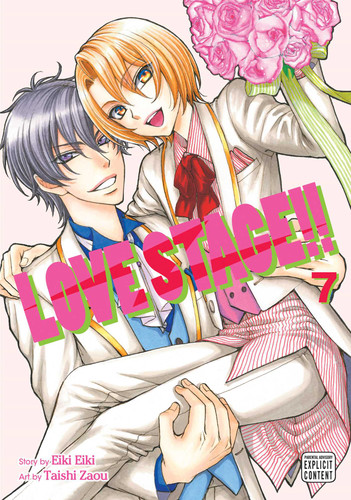 Love Stage!!, Vol. 7 (Love Stage!!) book cover by Eiki Eiki