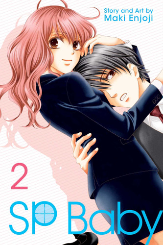 SP Baby, Vol. 2 (SP Baby) book cover by Maki Enjoji