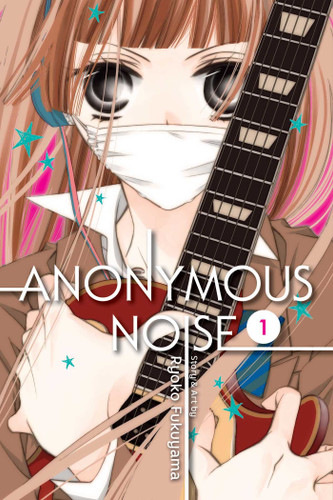Anonymous Noise, Vol. 1 (Anonymous Noise) book cover by Ryoko Fukuyama