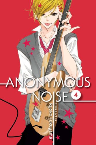 Anonymous Noise, Vol. 4 (Anonymous Noise) book cover by Ryoko Fukuyama