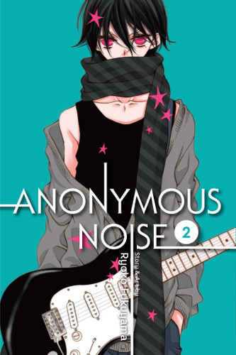 Anonymous Noise, Vol. 2 (Anonymous Noise) book cover by Ryoko Fukuyama