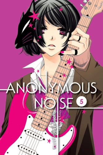Anonymous Noise, Vol. 5 (Anonymous Noise) book cover by Ryoko Fukuyama