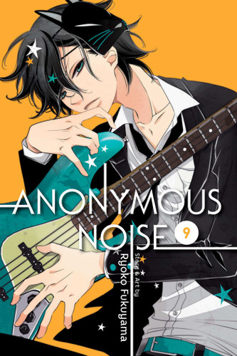 Anonymous Noise, Vol. 9 (Anonymous Noise) book cover by Ryoko Fukuyama