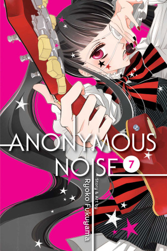 Anonymous Noise, Vol. 7 (Anonymous Noise) book cover by Ryoko Fukuyama