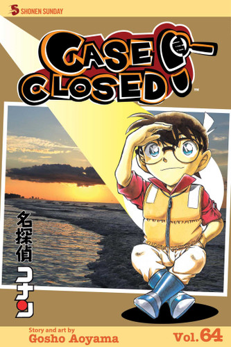 Case Closed, Vol. 64: Old Scars (Case Closed) book cover by Gosho Aoyama