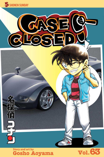 Case Closed, Vol. 63: Conan Dreams of Sushi (Case Closed) book cover by Gosho Aoyama