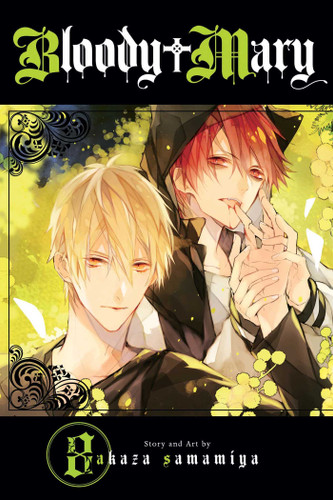 Bloody Mary, Vol. 8 (Bloody Mary) book cover by Akaza Samamiya