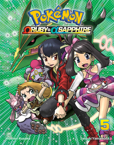 Pokémon Omega Ruby & Alpha Sapphire, Vol. 5 (Pokémon Omega Ruby & Alpha Sapphire) book cover by Hidenori Kusaka
