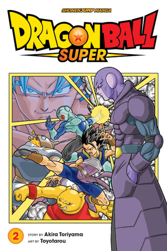 Dragon Ball Super, Vol. 2: The Winning Universe Is Decided! (Dragon Ball Super) book cover by Akira Toriyama