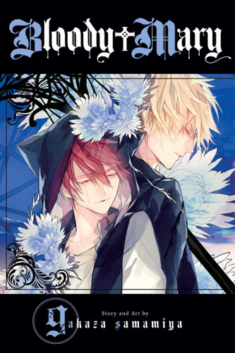 Bloody Mary, Vol. 9 (Bloody Mary) book cover by Akaza Samamiya
