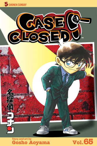 Case Closed, Vol. 65: THE RED WALL (Case Closed) book cover by Gosho Aoyama