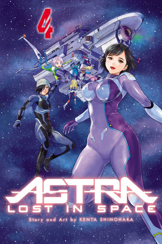 Astra Lost in Space, Vol. 4 (Astra Lost in Space) book cover by Kenta Shinohara