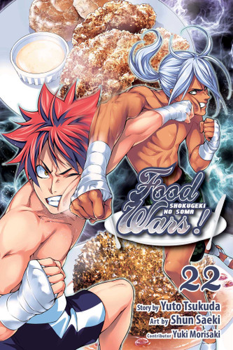 Food Wars!: Shokugeki no Soma, Vol. 22: Rematch With A Rival (Food Wars!: Shokugeki no Soma) book cover by Yuto Tsukuda
