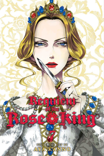 Requiem of the Rose King, Vol. 7 (Requiem of the Rose King) book cover by Aya Kanno