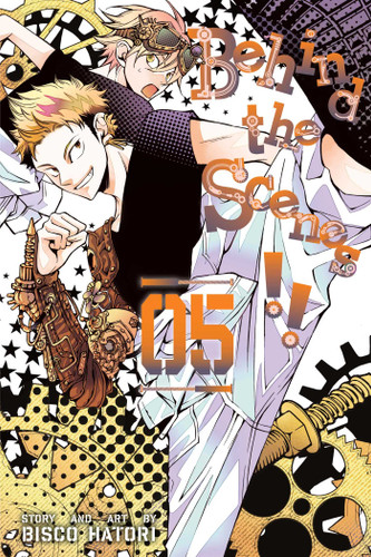 Behind the Scenes!!, Vol. 5 (Behind the Scenes!!) book cover by Bisco Hatori