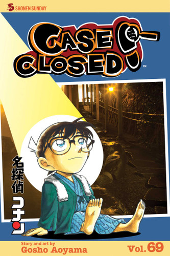 Case Closed, Vol. 69: The Shape of Murder (Case Closed) book cover by Gosho Aoyama