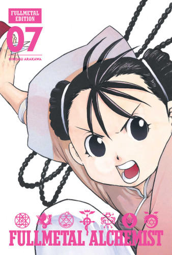 Fullmetal Alchemist: Fullmetal Edition, Vol. 7 (Fullmetal Alchemist: Fullmetal Edition) book cover by Hiromu Arakawa