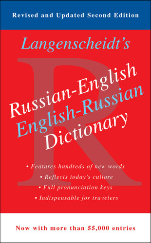 Russian-English Dictionary book cover by Langenscheidt