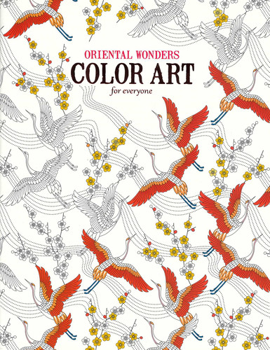 Oriental Wonders Color Art for Everyone: 24 Designs to Brighten Your Day book cover by Leisure Arts