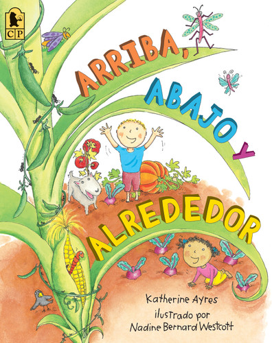 Arriba, Abajo y Alrededor book cover by Katherine Ayres