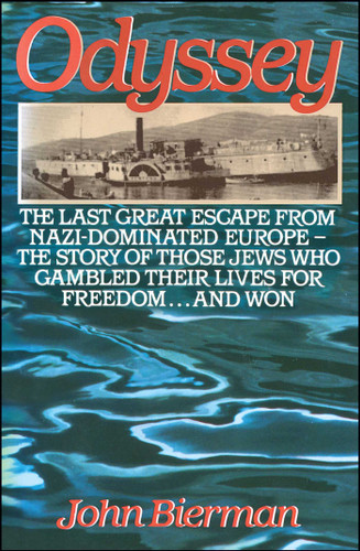 Odyssey book cover by John Bierman