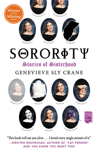 Sorority book cover by Genevieve Sly Crane