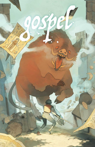 Gospel book cover by Will Morris