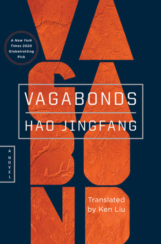 Vagabonds book cover by Hao Jingfang