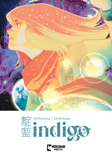Indigo book cover by Chi-Ho Kwong