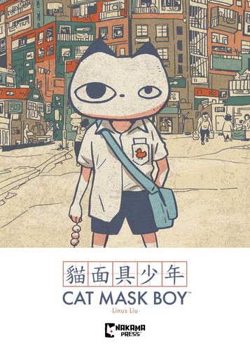 Cat Mask Boy book cover by Linus Liu