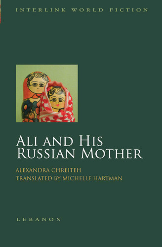 Ali and His Russian Mother book cover by Alexandra Chreiteh