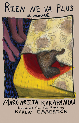 Rien ne va Plus book cover by Margarita Karapanou