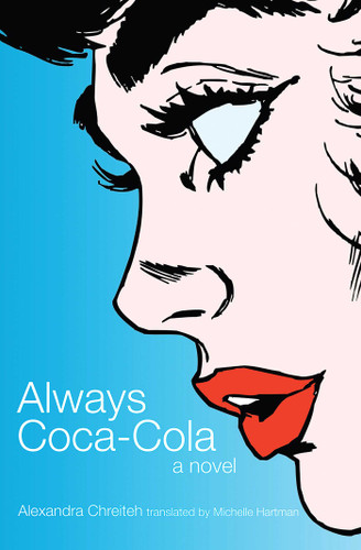 Always Coca-Cola book cover by Alexandra Chreiteh