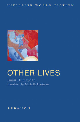 Other Lives book cover by Iman Humaydan