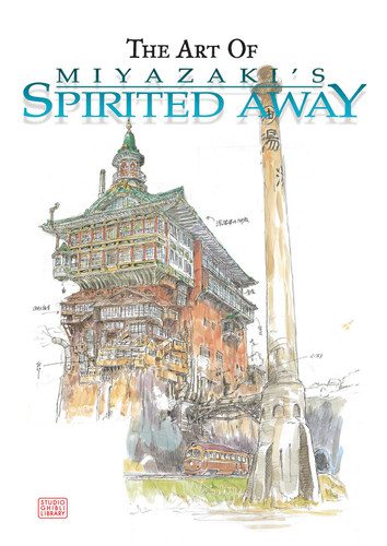 The Art of Spirited Away (The Art of Spirited Away) book cover by Hayao Miyazaki