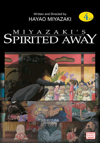 Spirited Away Film Comic, Vol. 4 (Spirited Away Film Comics) book cover by Hayao Miyazaki
