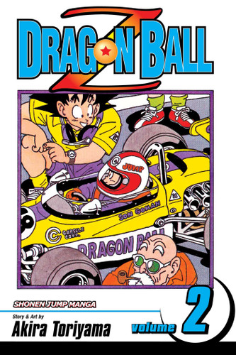 Dragon Ball Z, Vol. 2: The Lord of Worlds (Dragon Ball Z) book cover by Akira Toriyama