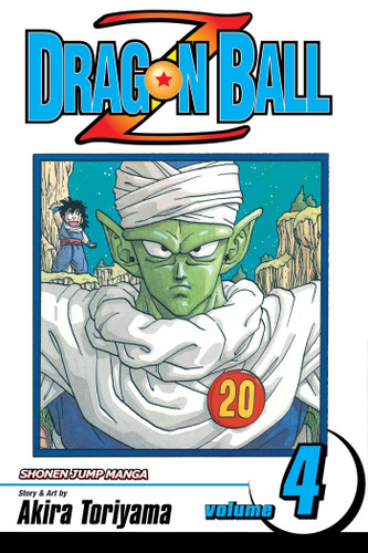 Dragon Ball Z, Vol. 4: Goku Vs. Vegeta (Dragon Ball Z) book cover by Akira Toriyama