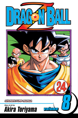 Dragon Ball Z, Vol. 8: Goku Vs. Ginyu (Dragon Ball Z) book cover by Akira Toriyama