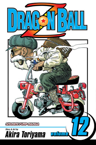 Dragon Ball Z, Vol. 12 (Dragon Ball Z) book cover by Akira Toriyama