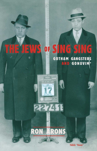 The Jews of Sing Sing book cover by Ron Arons