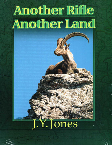 Another Rifle, Another Land book cover by J. Y. Jones