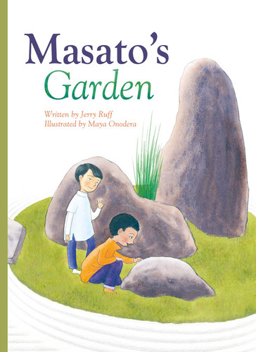 Masato's Garden book cover by Jerry Ruff
