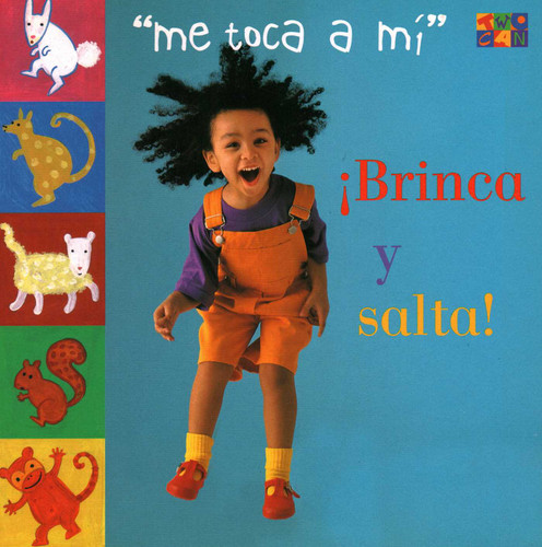 Brinca Y Salta! (My Turn) book cover by Ivan Bulloch, Dianne James