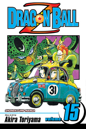 Dragon Ball Z, Vol. 15: The Terror of Cell (Dragon Ball Z) book cover by Akira Toriyama