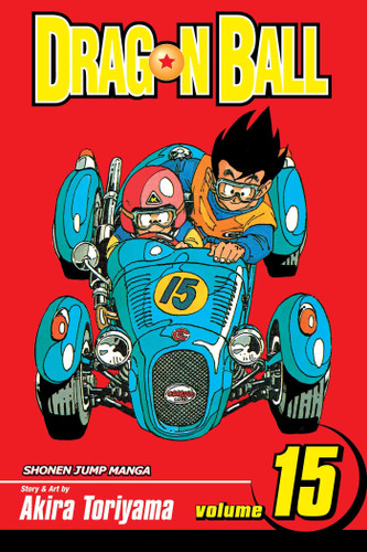 Dragon Ball, Vol. 15 (Dragon Ball) book cover by Akira Toriyama