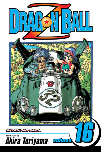 Dragon Ball Z, Vol. 16: The Room of Spirit and Time (Dragon Ball Z) book cover by Akira Toriyama