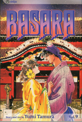 Basara, Vol. 9 (Basara) book cover by Yumi Tamura